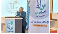 مجمع سلامت شهرستان بندرعباس با محوریت کنترل پشه آئدس در اسفندماه 1401 با حضور رئیس دبیرخانه سیاست گذاری سلامت در سالن غذا ودارو دانشگاه برگزار شد.
